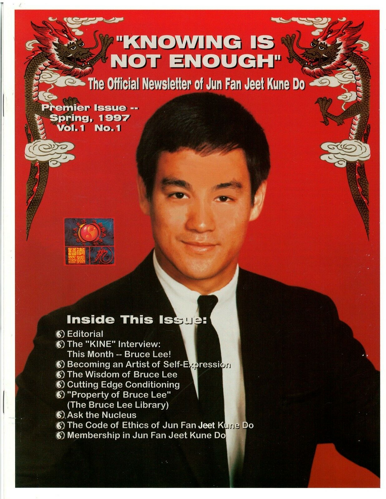 Spring 1997 Knowing is Not Enough Newsletter